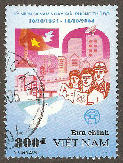 N. Vietnam Scott 3235 Used - Click Image to Close